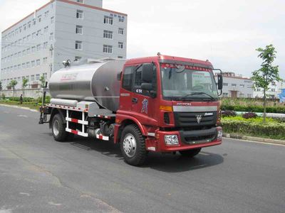 Zhetong brand automobiles LMT5164GLQP Asphalt distributor truck