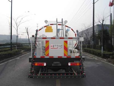 Zhetong brand automobiles LMT5164GLQP Asphalt distributor truck