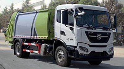 Lutai  LTZ5180ZYS Compressed garbage truck