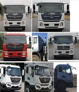 Lutai  LTZ5180ZYS Compressed garbage truck