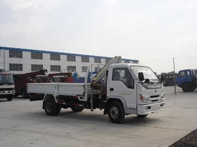 Puyuan  PY5050JSQ Vehicle mounted lifting and transportation vehicle