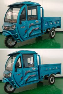 Qitangtangban  QQB1200DZH15 Electric tricycle