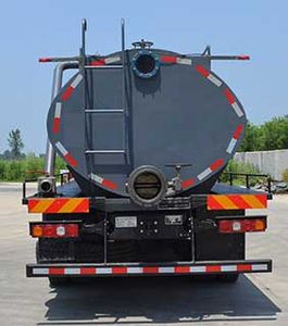 Shengli Plateau  SHL5250GXW Suction vehicle