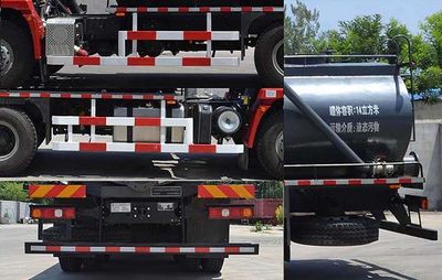 Shengli Plateau  SHL5250GXW Suction vehicle