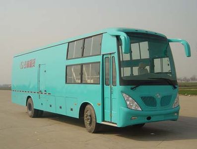 Shaolin SLG5150XXYBox transport vehicle