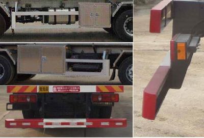 Xingshi  SLS5253GRYD5A Flammable liquid tank transport vehicle