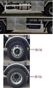 Xingshi  SLS5253GRYD5A Flammable liquid tank transport vehicle