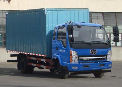 Shitong  STQ5102XXYN4 Box transport vehicle