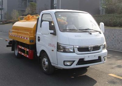 Tianwei Yuan  TWY5042GQWE6 Cleaning the suction truck