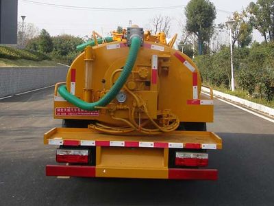 Tianwei Yuan  TWY5042GQWE6 Cleaning the suction truck