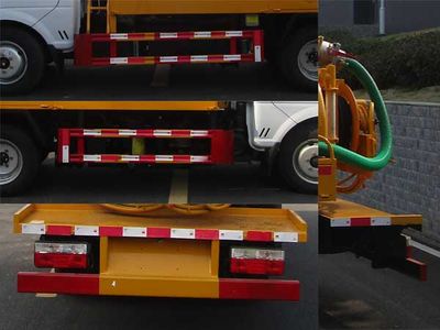 Tianwei Yuan  TWY5042GQWE6 Cleaning the suction truck