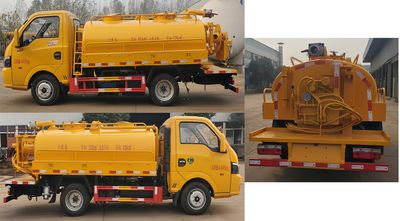 Tianwei Yuan  TWY5042GQWE6 Cleaning the suction truck