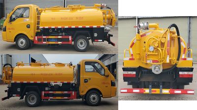 Tianwei Yuan  TWY5042GQWE6 Cleaning the suction truck