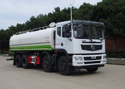 Tianwei Yuan  TWY5310GPSE6 watering lorry 