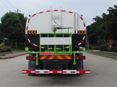 Tianwei Yuan  TWY5310GPSE6 watering lorry 