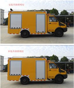 Pioneer technology  XXP5041XXHNJ Rescue vehicle