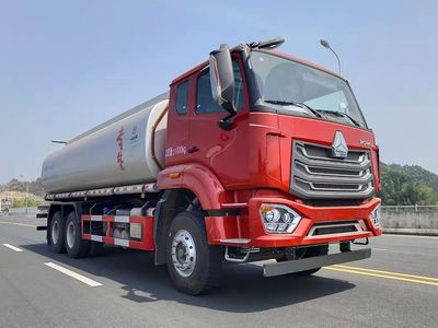 Zhuanzhi  YZZ5251TGYZZ6 Liquid supply vehicle