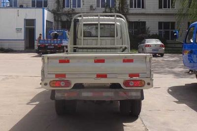 Wuzheng  7YPJZ16100PDA7 Self dumping tricycle