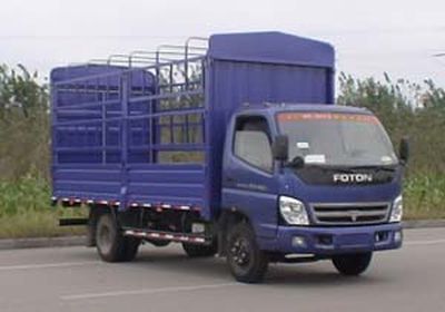 Foton  BJ5051VBBFAS2 Grate type transport vehicle