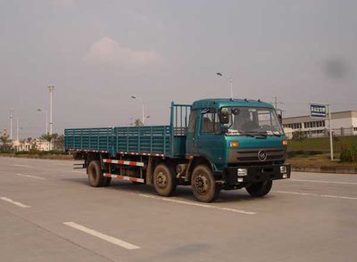 Jialong DNC1161G30Truck