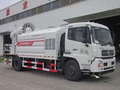 Fulongma  FLM5160TDYD5 Multi functional dust suppression vehicle