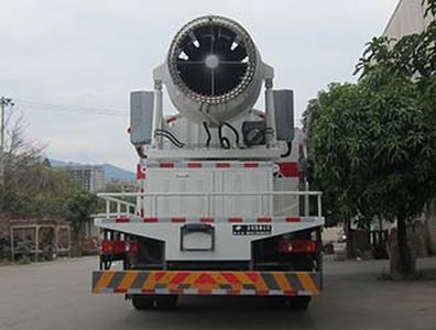 Fulongma  FLM5160TDYD5 Multi functional dust suppression vehicle