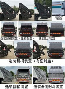 Emperor Environmental Sanitation  HDW5183ZYSB6 Compressed garbage truck