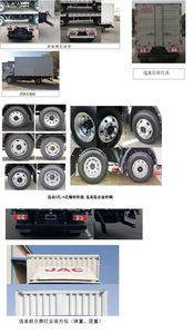 Jianghuai brand automobiles HFC5042XXYP31K1C7S Box transport vehicle