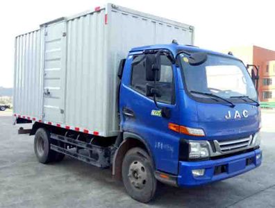 Jianghuai brand automobiles HFC5042XXYP31K1C7S Box transport vehicle