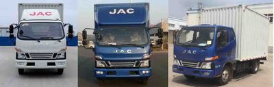 Jianghuai brand automobiles HFC5042XXYP31K1C7S Box transport vehicle