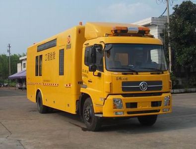 Hengkang  HHK5141XXH Rescue vehicle