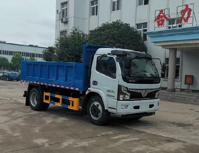 Shenhu  HLQ5120ZLJE6 garbage dump truck 