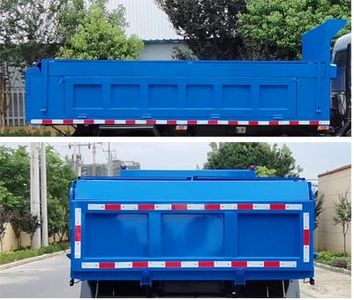 Shenhu  HLQ5120ZLJE6 garbage dump truck 