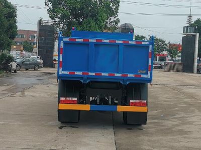 Shenhu  HLQ5120ZLJE6 garbage dump truck 