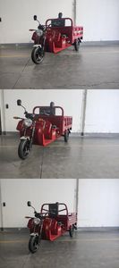 Sufeng  SF1200DZH8 Electric tricycle