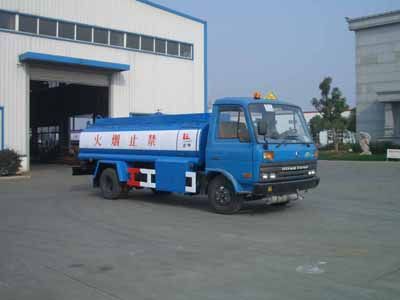 Longdi SLA5070GJYERefueling truck