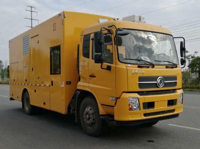 Fengba  STD5120XDYDF6 Power car