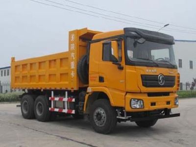 Shaanxi Automobile SX5250ZLJ5B4041B garbage dump truck 