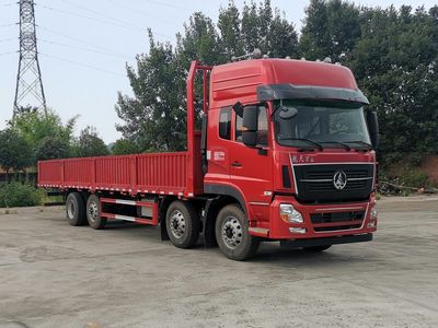 Wanshan  WS1314G1B Truck