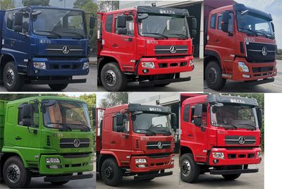 Wanshan  WS1314G1B Truck