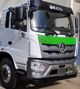 Wanshan  WS1314G1B Truck