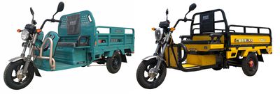 Fuxin Yang  XY1500DZH8 Electric tricycle