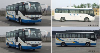 Yutong  ZK5110XLH5 Coach car