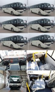 Yutong  ZK5110XLH5 Coach car