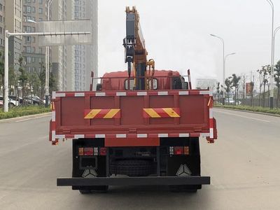 Haoman  ZZ5148JSQF17EB1 Vehicle mounted lifting and transportation vehicle