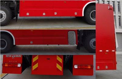 Boli  BLT5130TXFSY08Z6 Emergency support fire truck