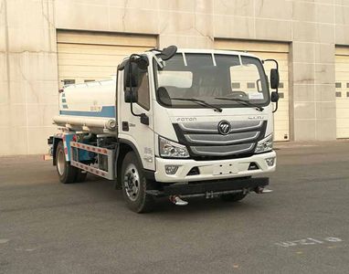 Chiyuan  BSP5123GSS Sprinkler truck