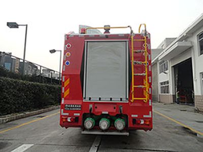 Galaxy  BX5400GXFPM180BZ4 Foam fire truck