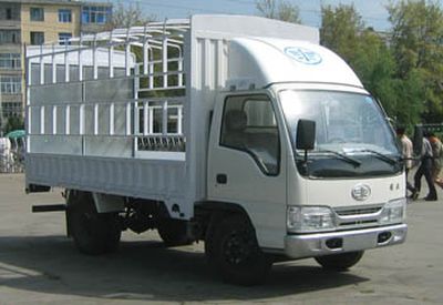 Jiefang Automobile CA5021CLXYK171 Grate type transport vehicle