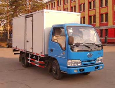 Jiefang Automobile CA5041XXYK5L23E Box transport vehicle